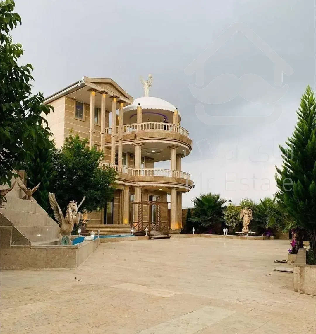 تریپلکس مدارک تکمیل استخردار ۶۰۰متری