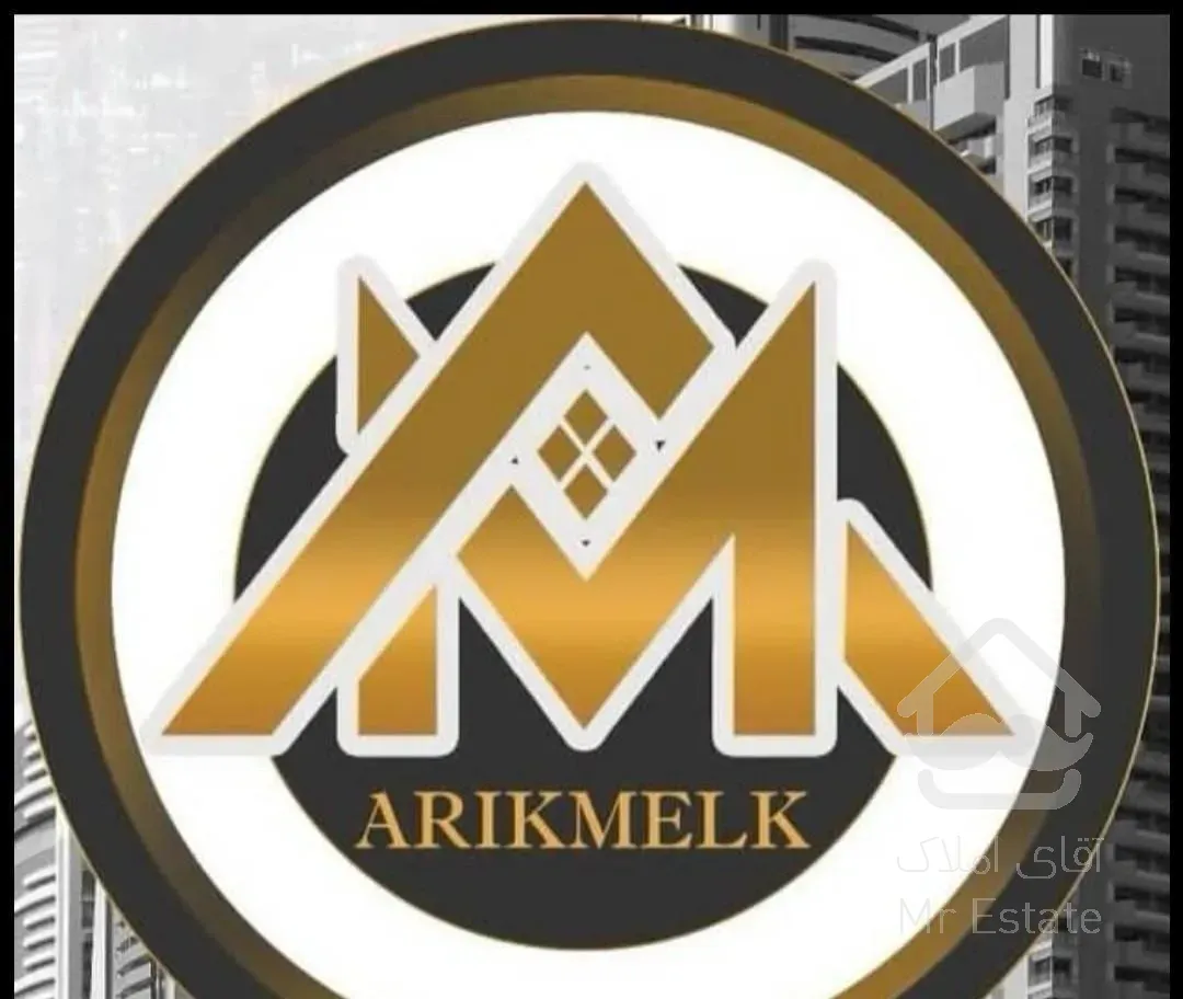 فروش آپارتمان در منطقه یک/رجا/