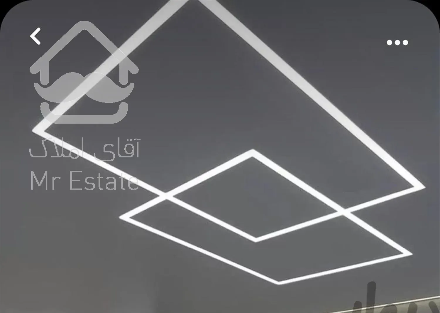 اجرای سقف کاذب کناف