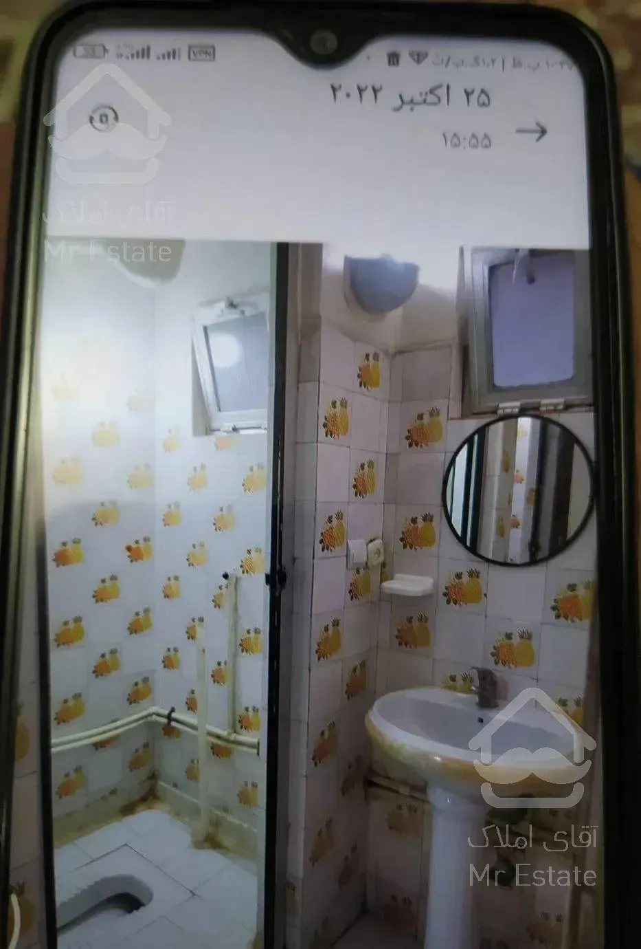 آپارتمان موقعیت اداری