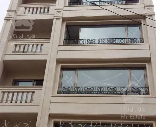 خانه ویلای 450 متر زند