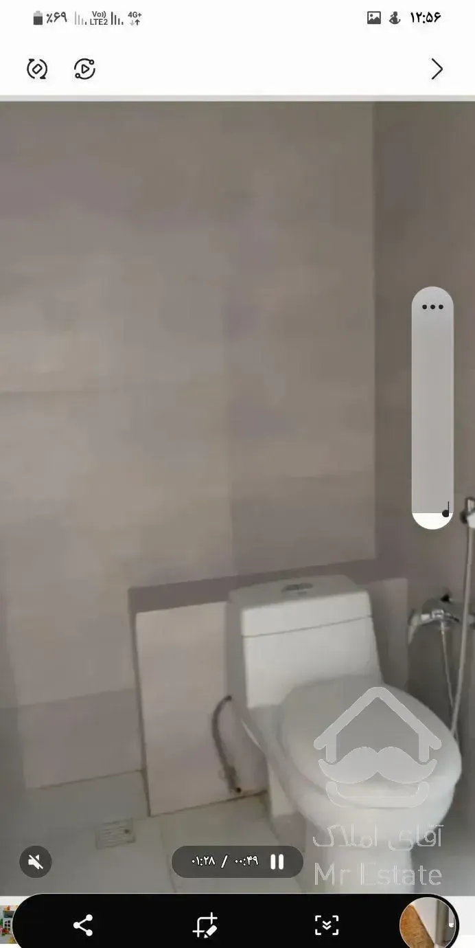 اپارتمان ۱۴۱ متر با کلیه امکانات