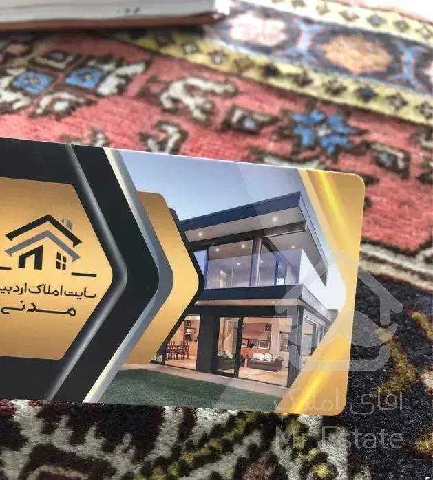فروش آپارتمان استثنایی ۱۸۵ متری در سلطان آباد