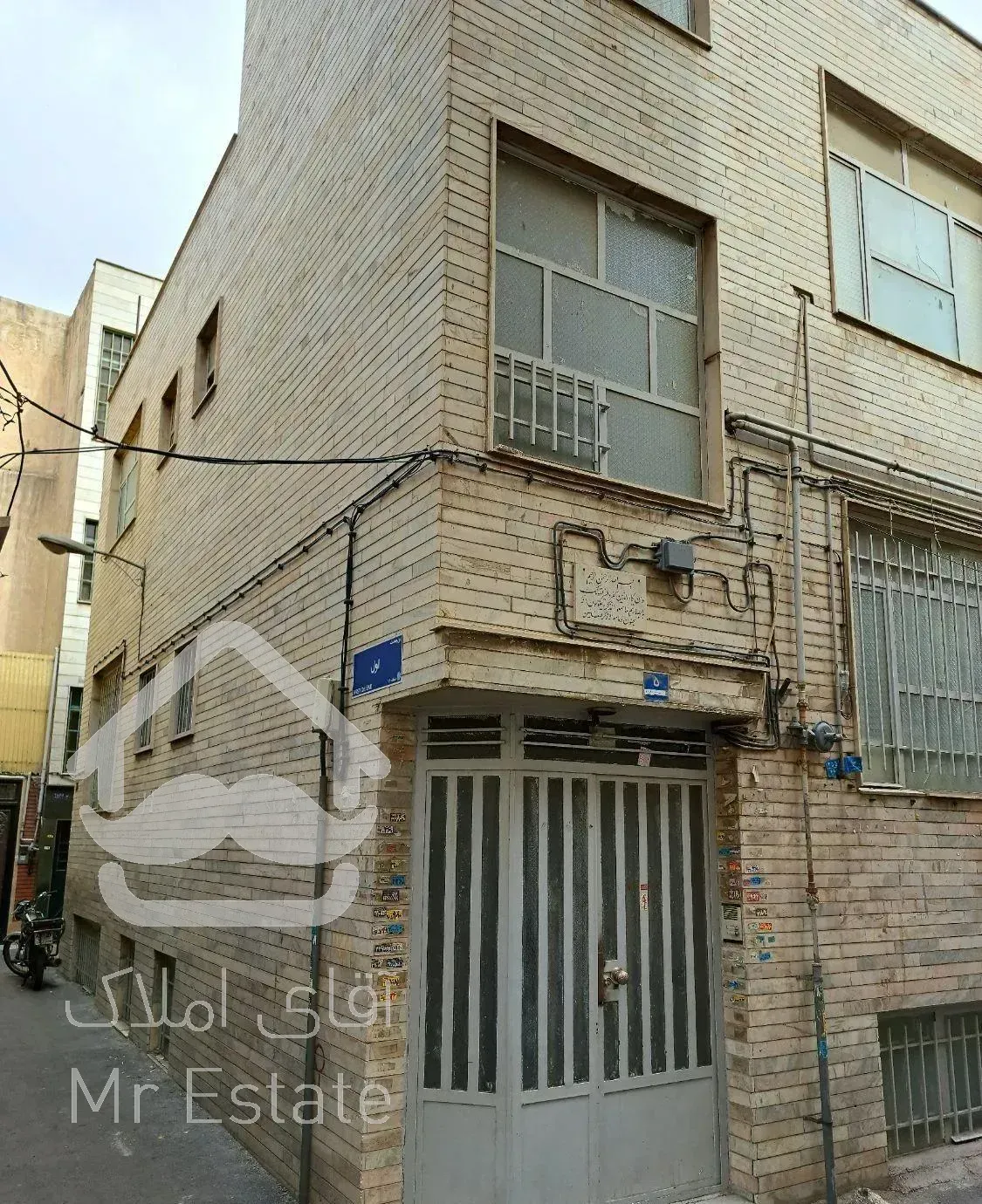 ۲واحد و ۱ زیرزمین مجزا باتمام امکانات