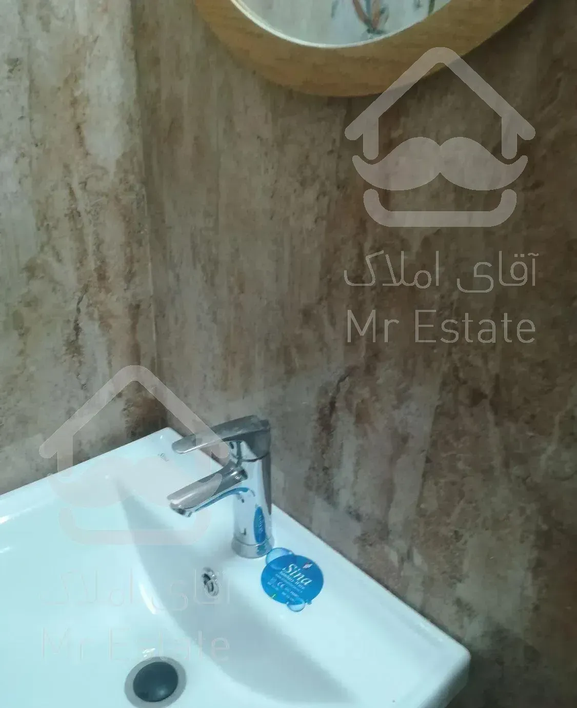 فرایبورگ 166متری.11ساله.بازسازی شده