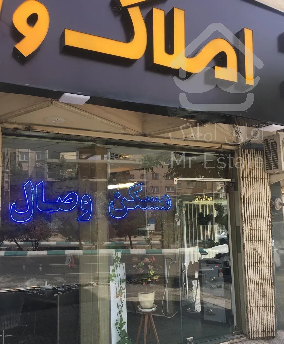 اپارتمان ۹۰ متری حکیمیه(کوی دانشگاه) اجاره