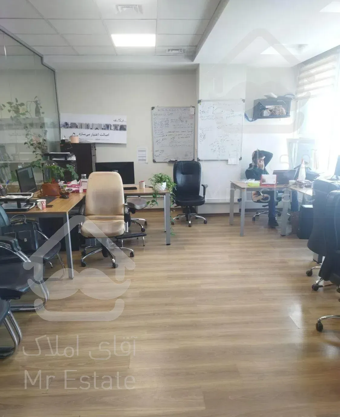 آپارتمان کنتراست مال ۹۰ متری