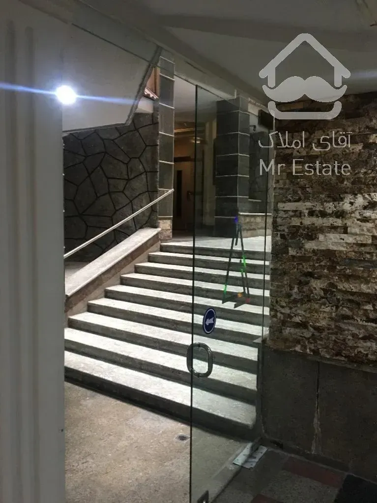 زیر قیمت منطقه