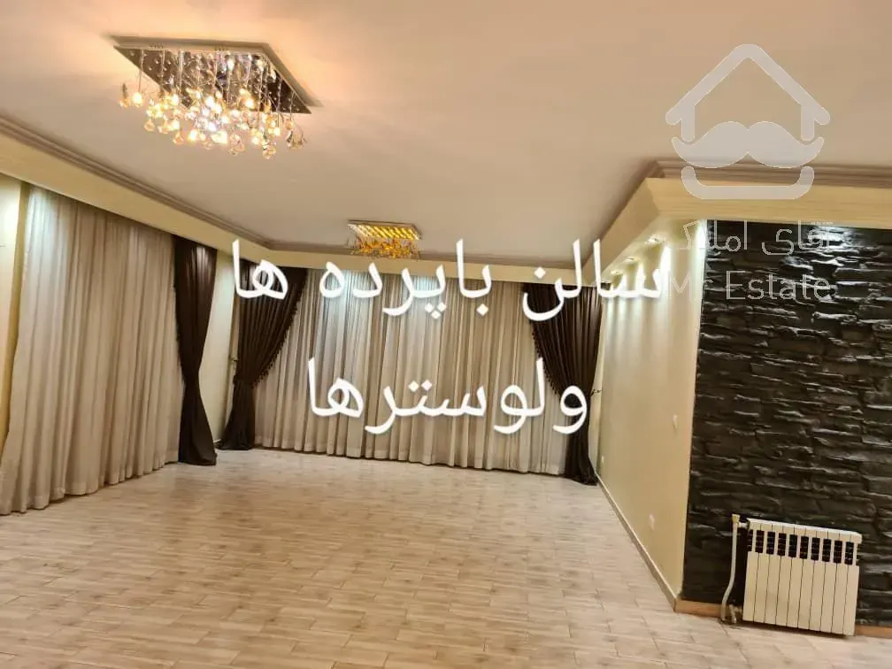 اجاره آپارتمان ۱۲۰ متری مروارید سعادت آباد