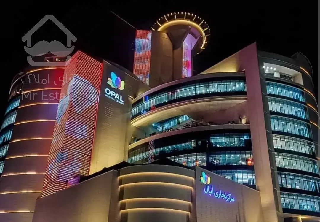 ۱۴۷ متر ۸واحدی ط۳ فاز اصلی ۲۸میلیارد