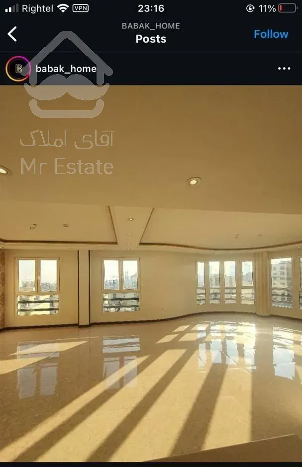 ((320متر 4خواب سعادت آباد))