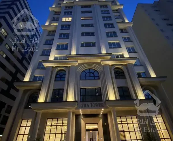 برج مجلل آترا/ ١٥٠ متر/ مشاعات هتلی/ شخصی ساز