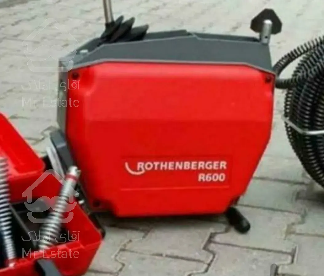 لوله بازکنی فاضلاب (خوش اخلاق)