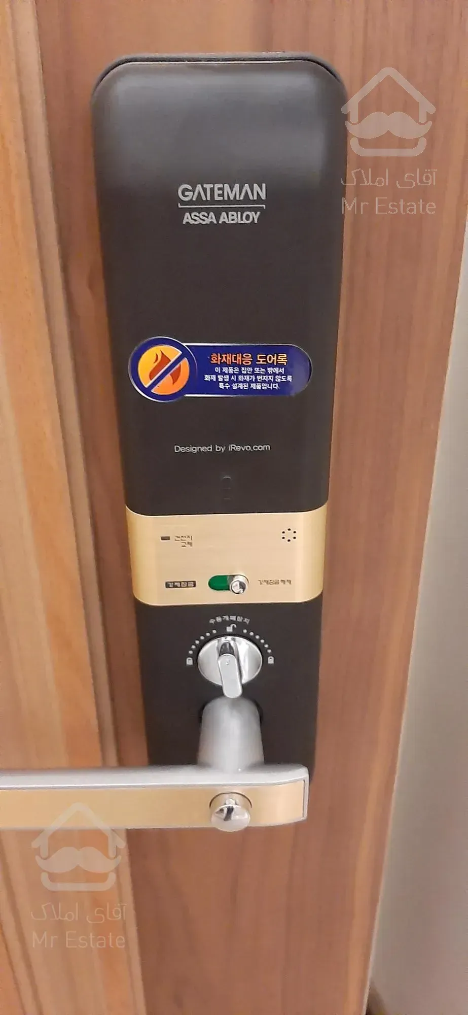 کامرانیه ۱۰۰متر لوکس کلید نخورده