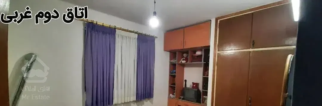 اجاره مرکز شهر طبقه سه شقایق ۳