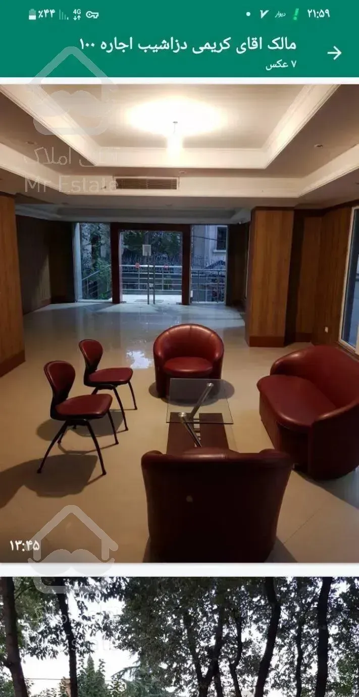 اجاره اپارتمان 100متری دزاشیب