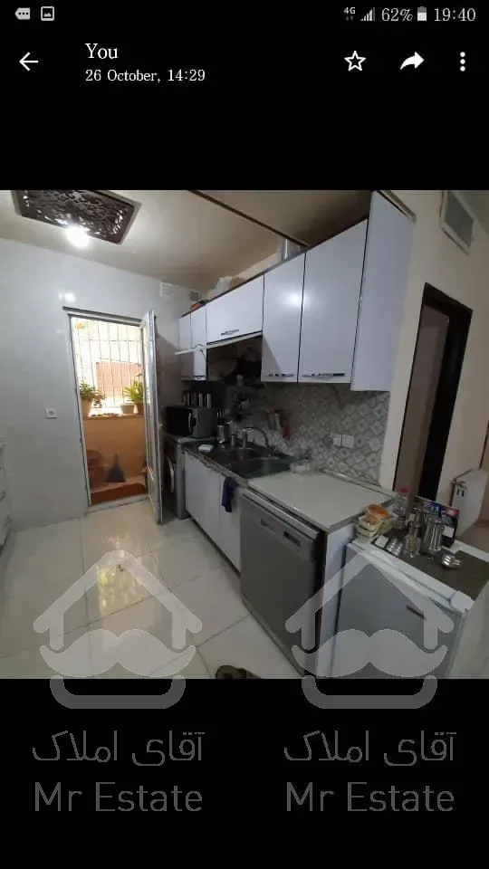 ۸۷متری د‌وخوابه هاشمی