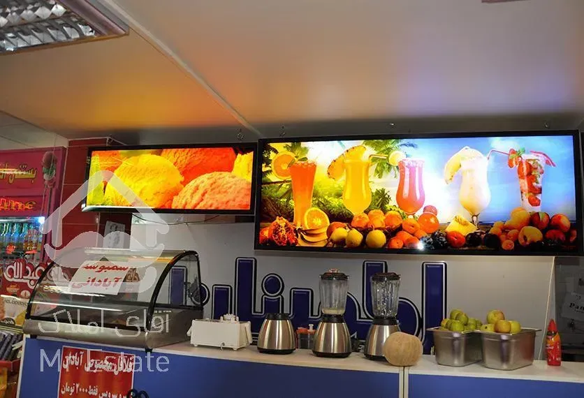 اجاره تجاری فردوس شرق