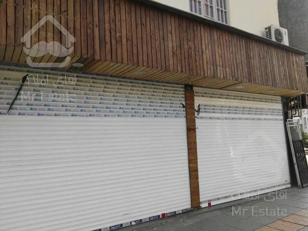 رهن و اجاره تجاری براصلی صادقیه فردوس شرق