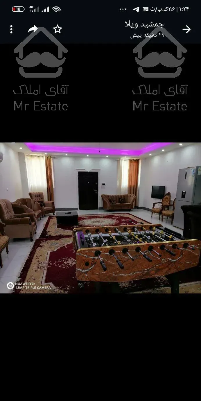 ویلا خانوادگی فرح آبادساری استخردار با آب گرم