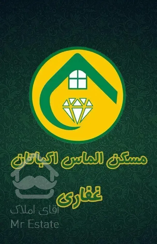 ۴خواب فلت فاز۲