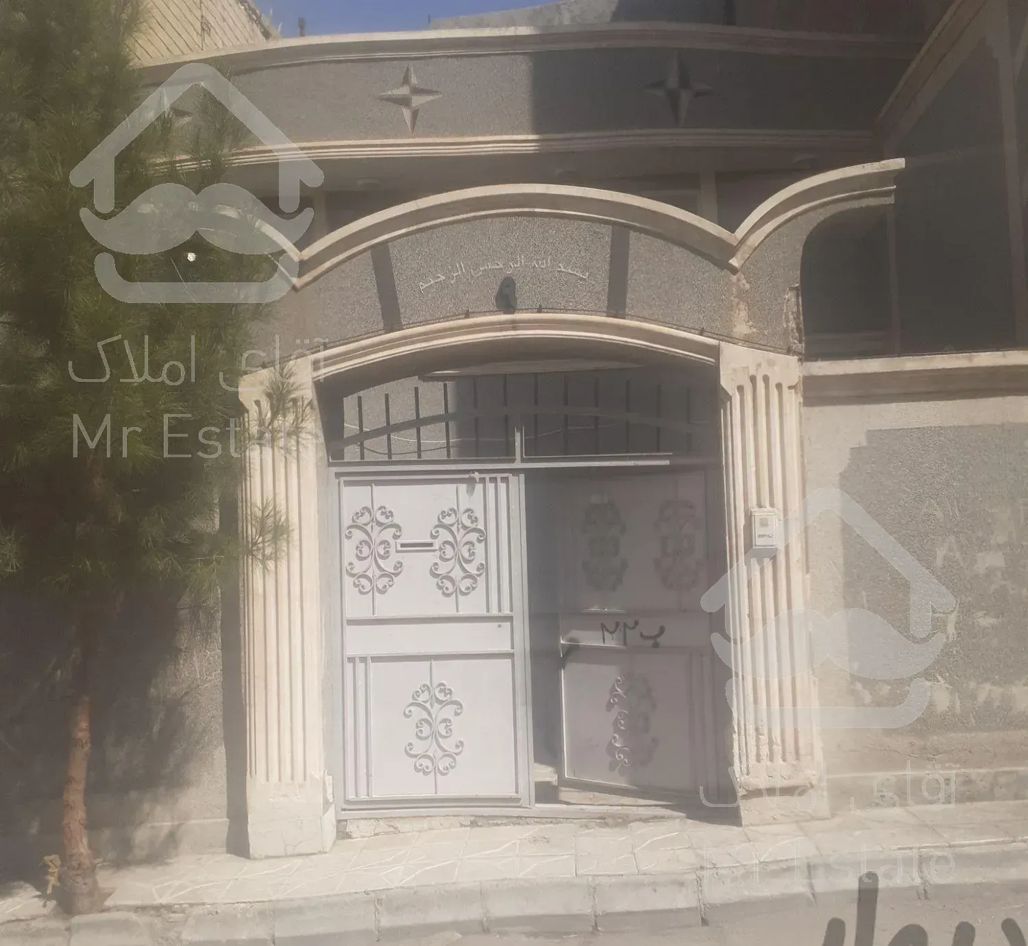 ویلای  قابل نشیمند هست  ه