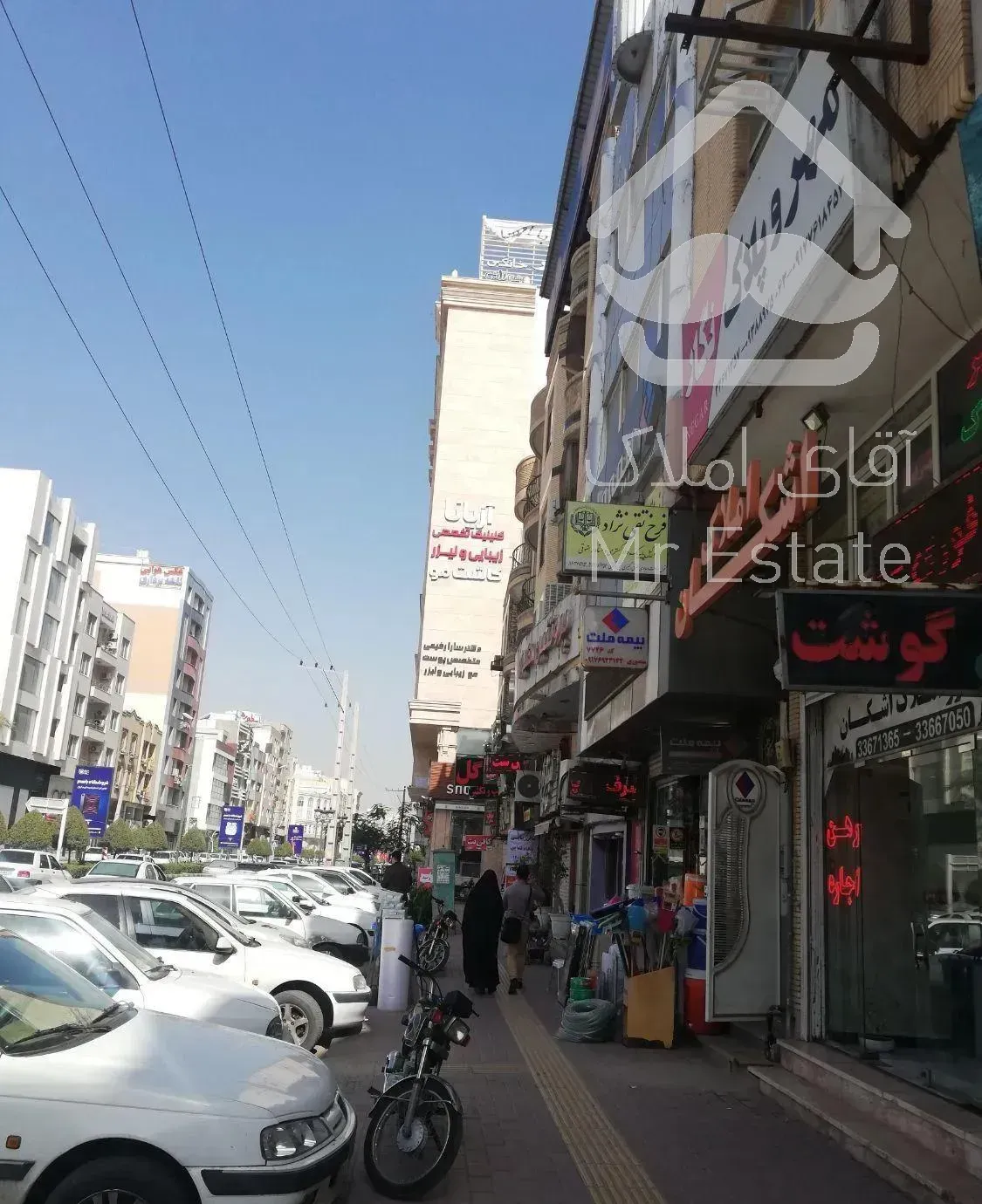 اجاره آپارتمان مبله یکخوابه