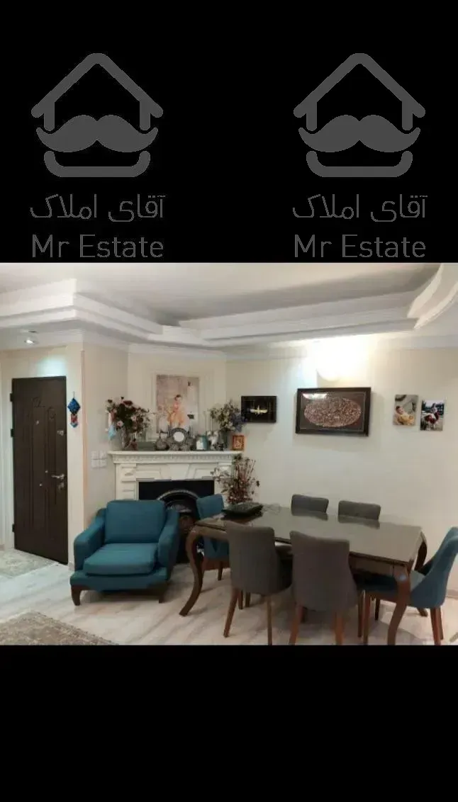 ۸۷ متر / ۲خواب / فول امکانات   نوساز / قابل تبدیل