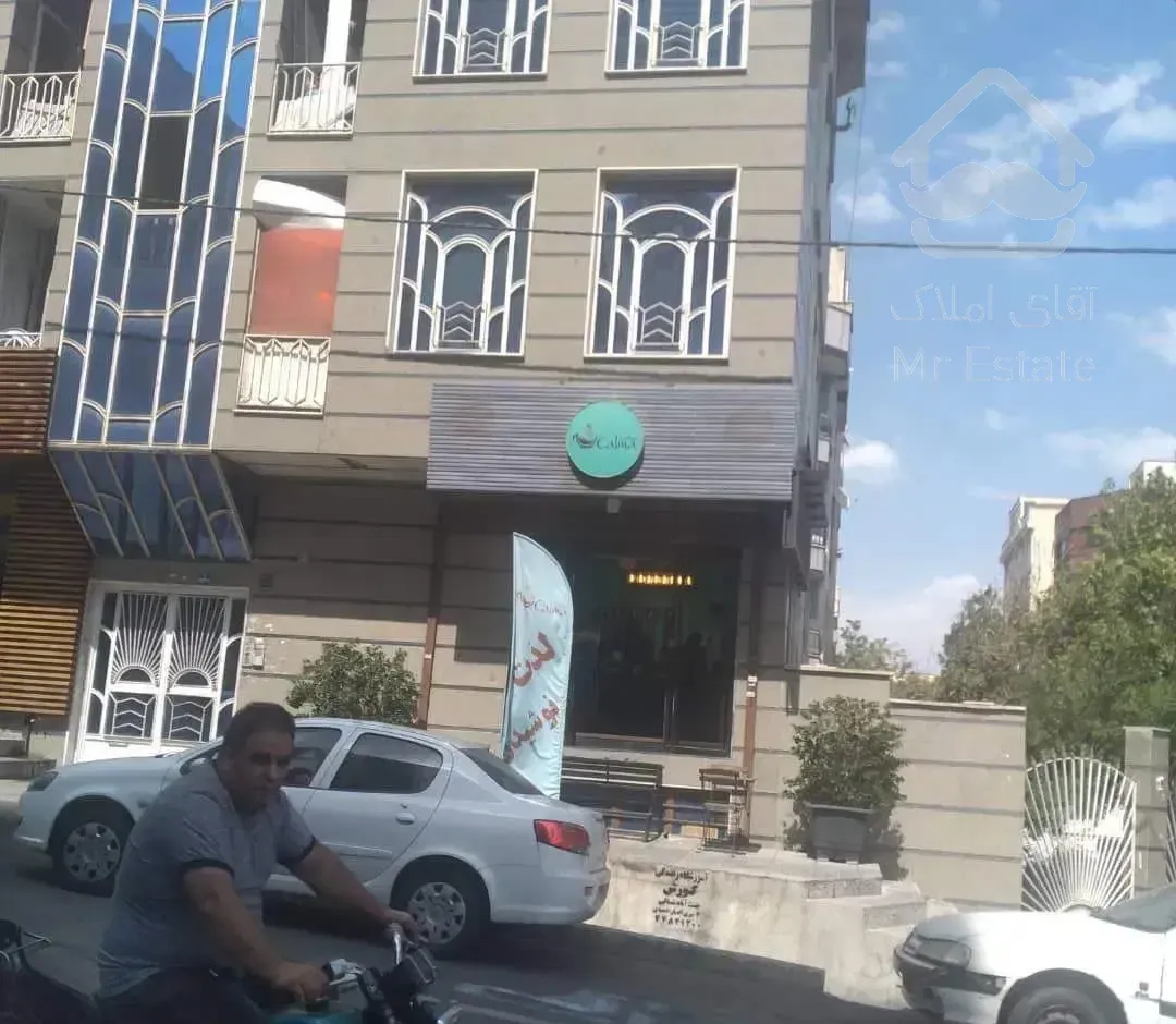 پونک ۷۵ متری/ روی همکف / باموقعیت اداری عالی