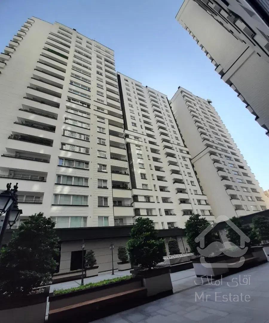 مرکز فروش سهام ۲۰ و ۵۰متری (تجمیعی)گیاه شناسی