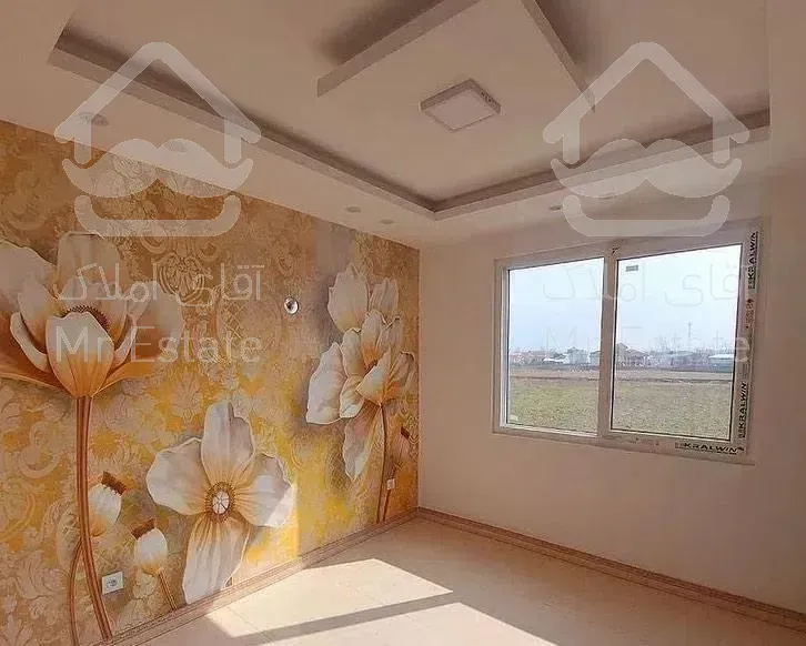 فلت شیک ۲۰۰ متری سنددار