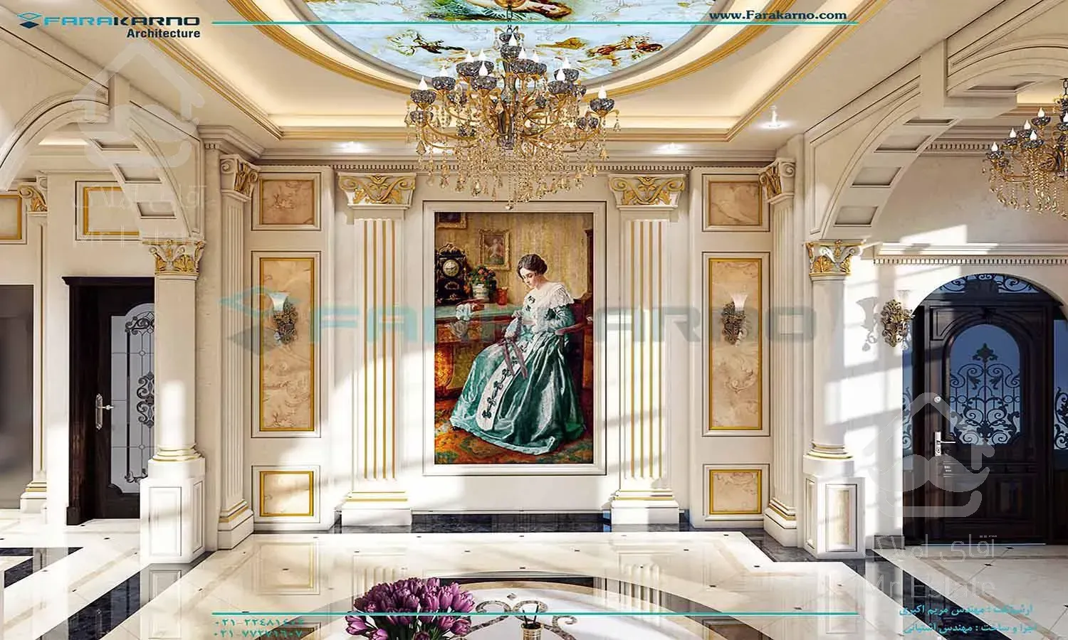 عمارت مجلل چناران پارک/ ۱۴۲ متر ۳ خواب