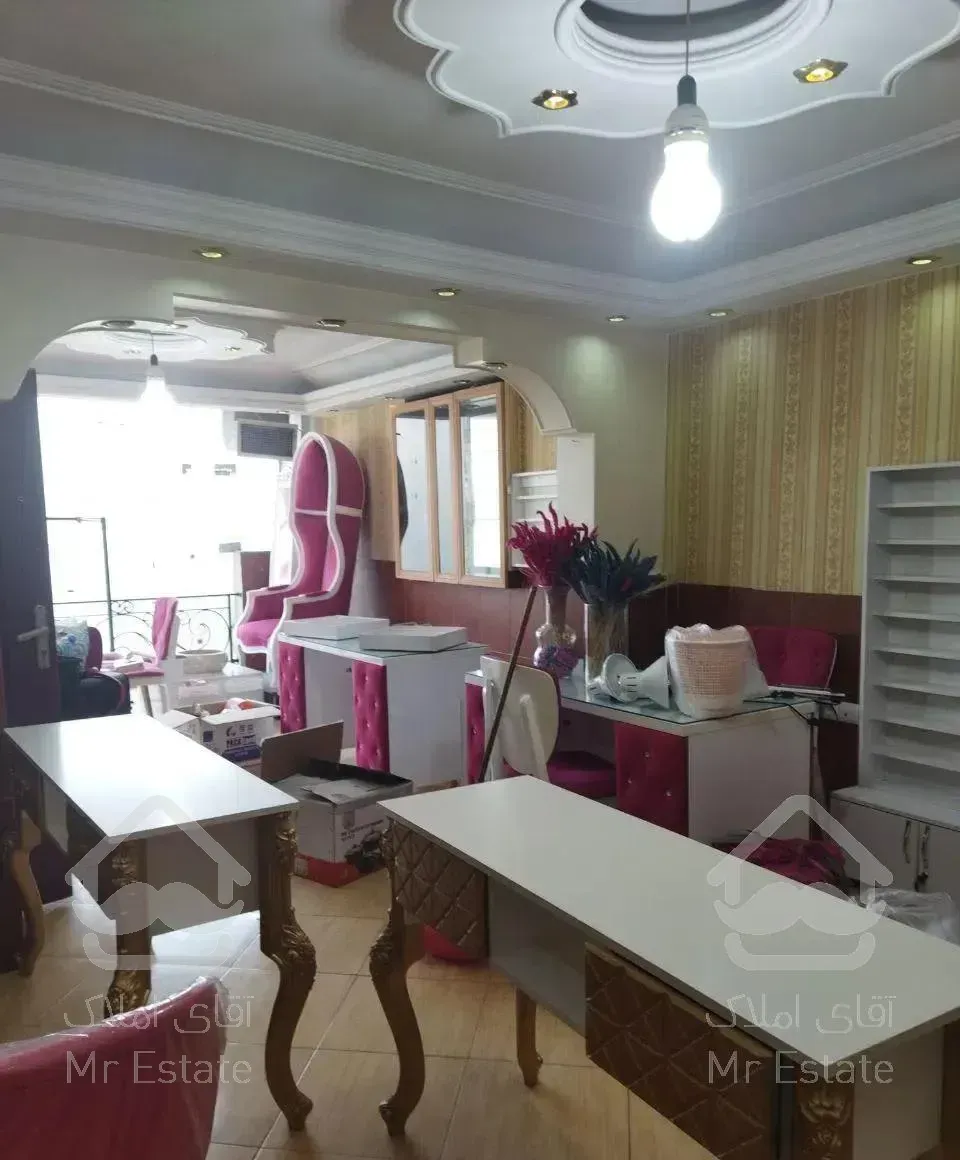 ملک اداری تجاری است که ۵۰ متر میباشد