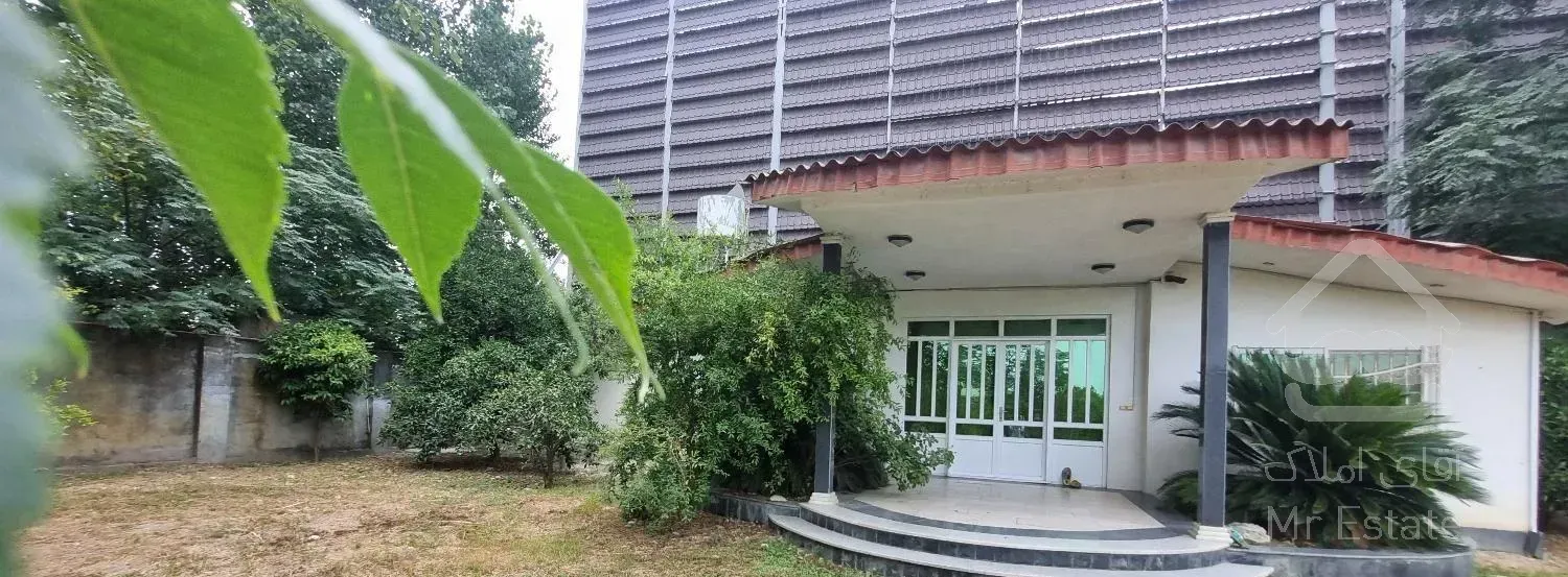 زمین با ساختمان ویلایی و با  اتاق سرایداری