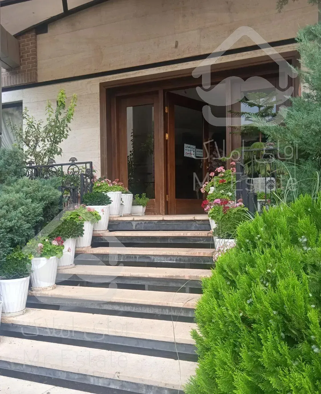 «امانیه /۱۳۴متر /فول امکانات