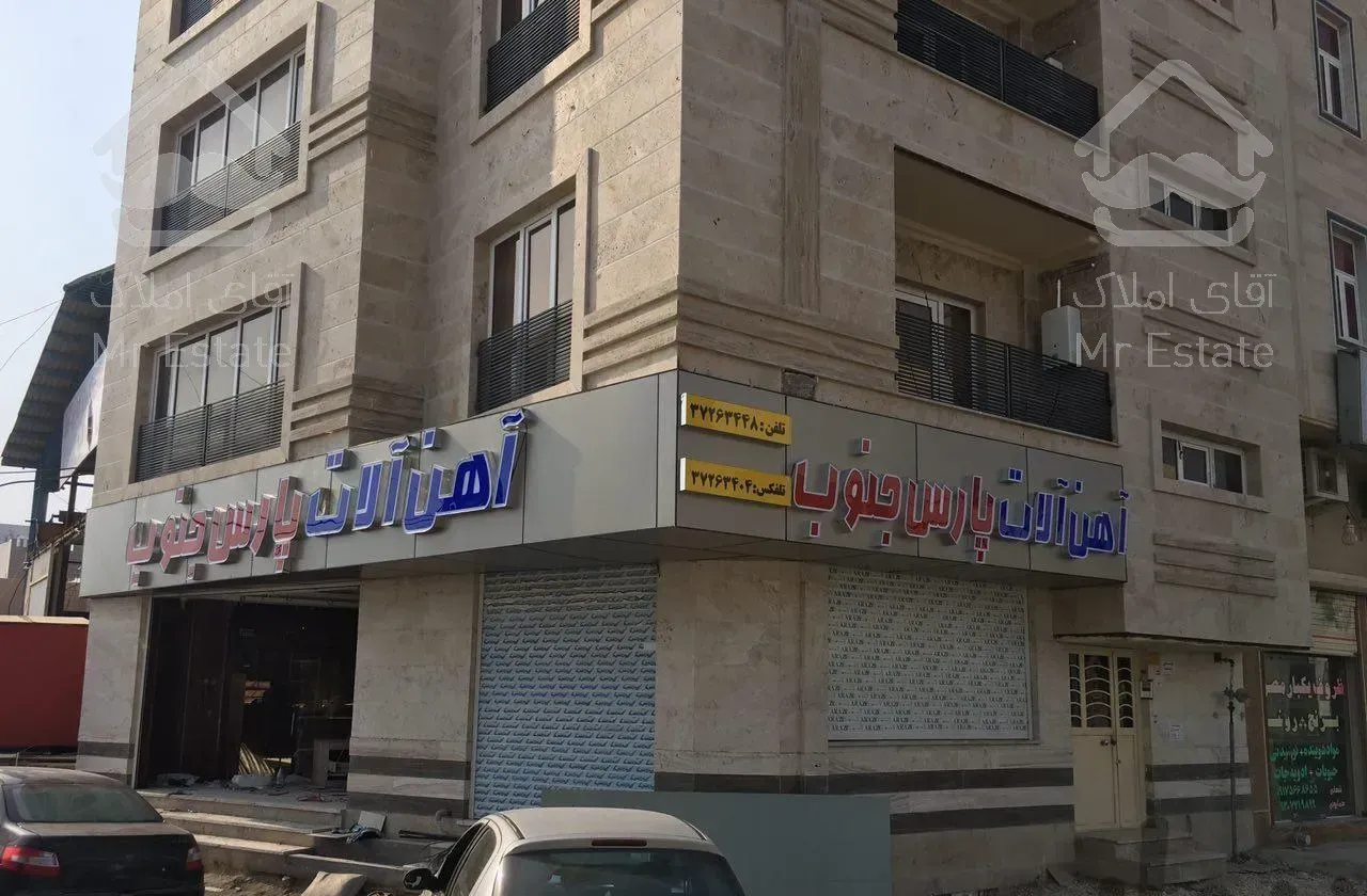 تعمیر و نصب شیشه سکوریت و کرکره برقی