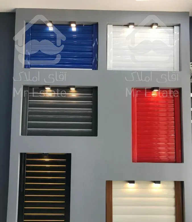 کرکره برقى،درب اتوماتیک،شیشه سکوریت