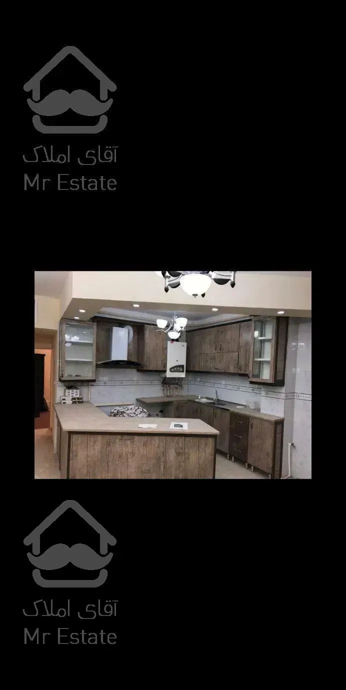 شهرک الهیه،بلوار پزشک،مجتمع نگین