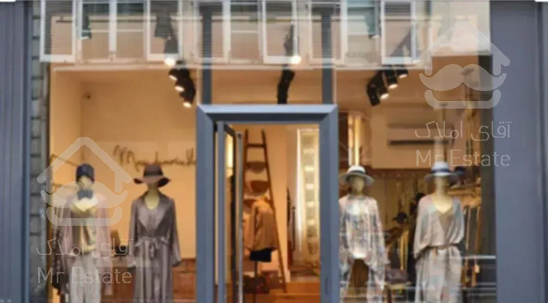 چیذر ۴۰ متر