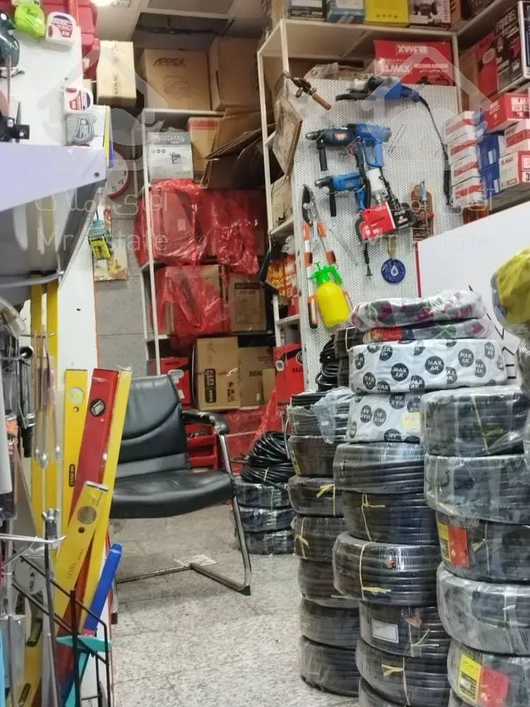 مغاز حسن اباد