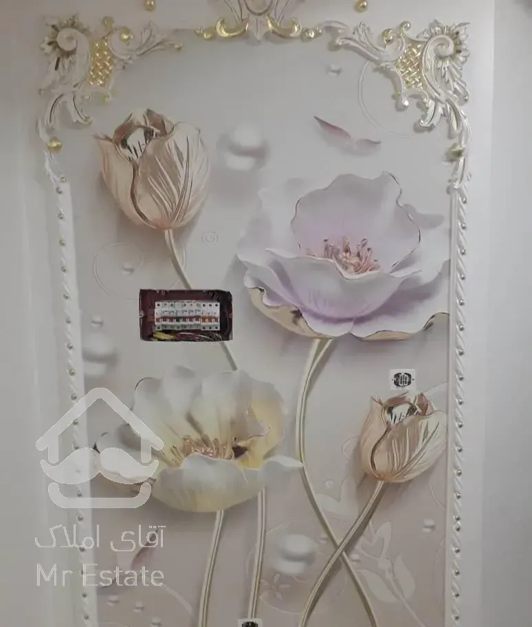 نصاب کاغذ دیواری و نصب فروش نازل