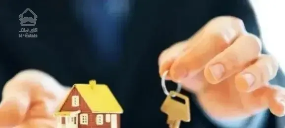 واحد۱۰۰متری،طبرسی جنوبی،رسالت،مسکن الماس
