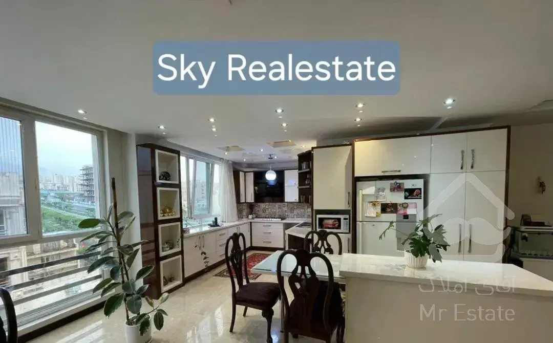 ۱۵۳متر.۳خواب.شرقیها * آکواریومی *