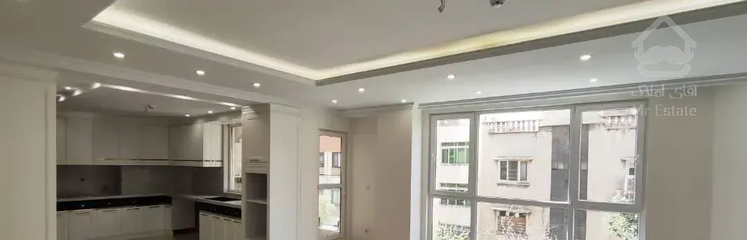 بهار شمالی // 165 متر // نوساز سالن پرده خور