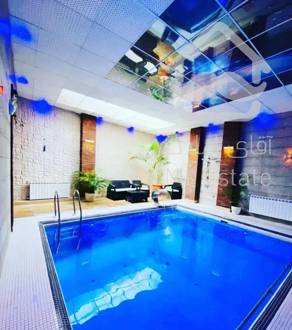 استخردار آرامشی