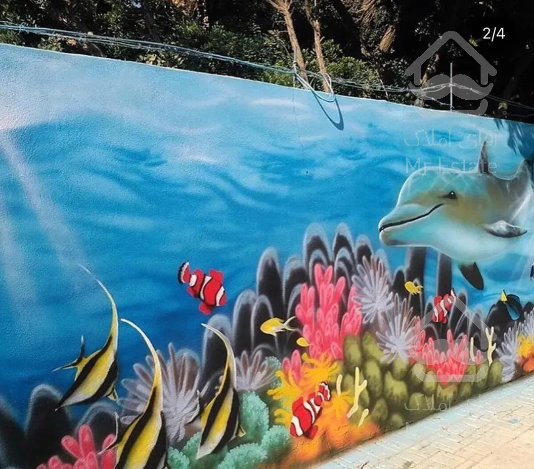 دیوار نویسی دیوارنویسی نقاشی استخر و طرح سنگ