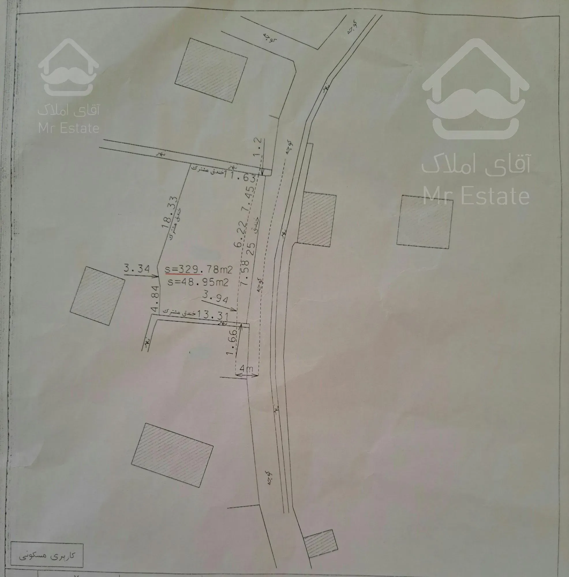 فروش زمین شمال ، لاهیجان