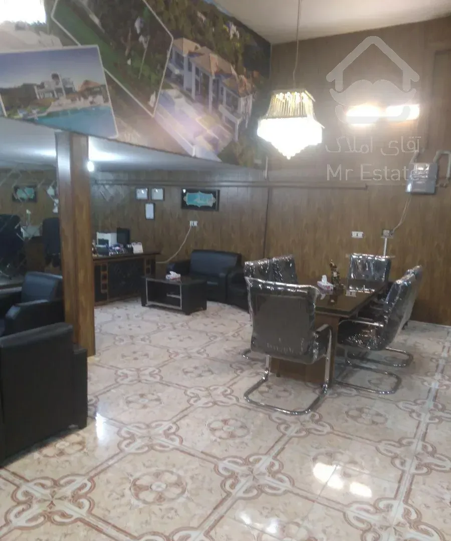 فروش ملک کردان