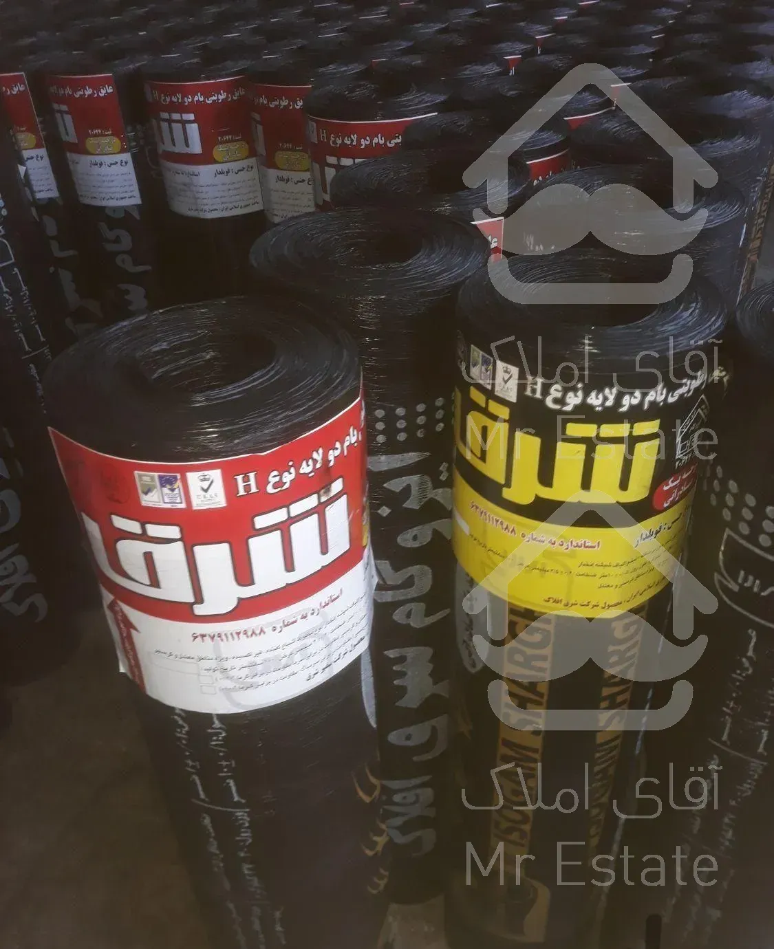 خدمات ساختمانی ایزوگام قیروگونی اسفالت