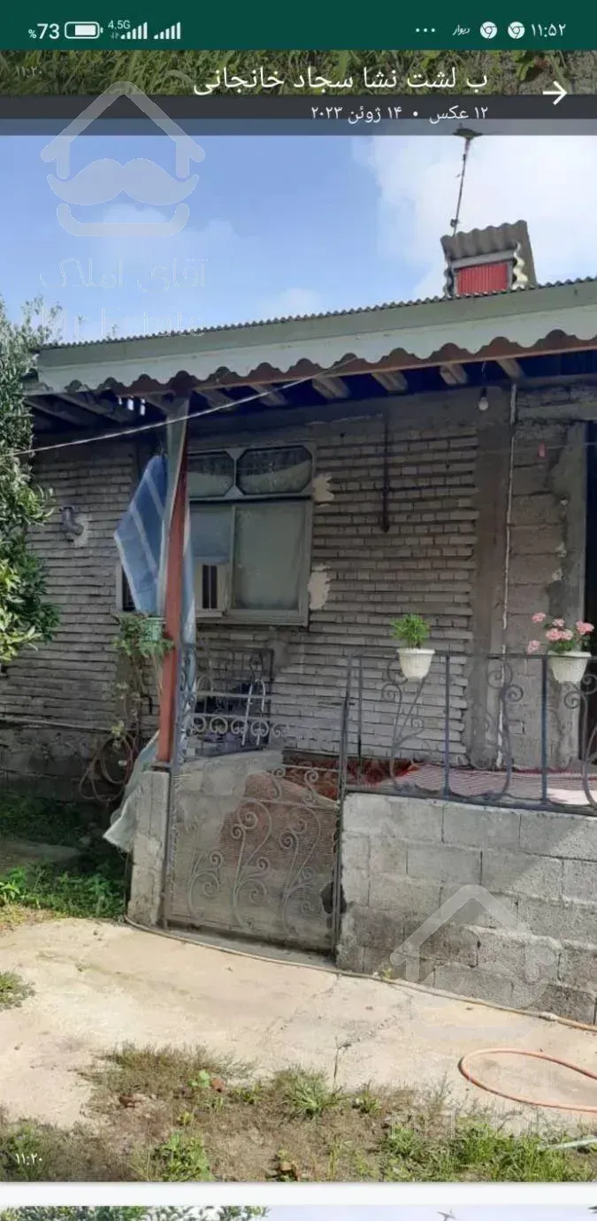 ویلاباغ 400متریبا85 متر بنا 20متری آسفالت